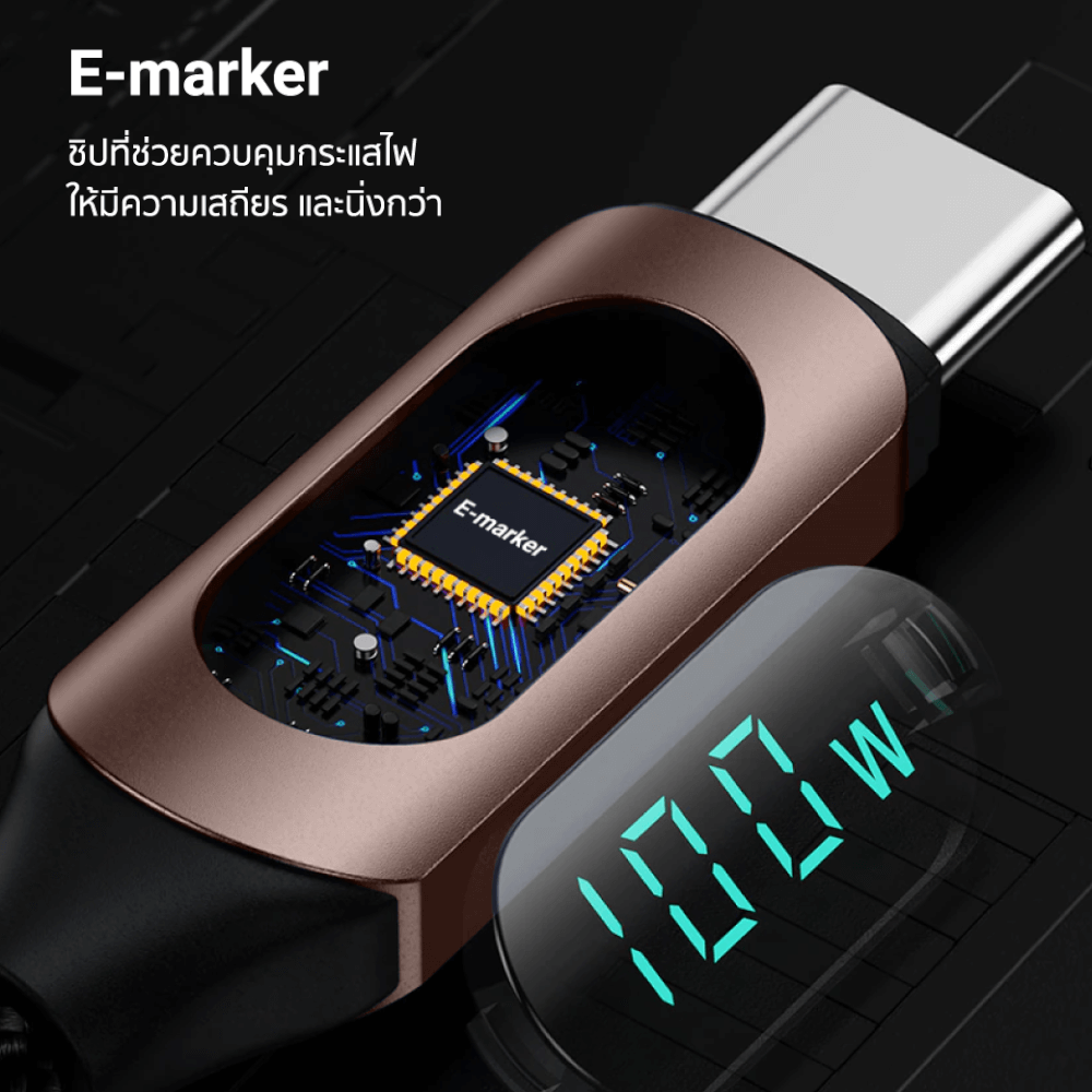 สายชาร์จเร็ว ZTEC รุ่น ZC522 USB-C to USB-C 100W 5A 2 เมตร สีน้ำตาล (รองรับเทคโนโลยี PD,QC)