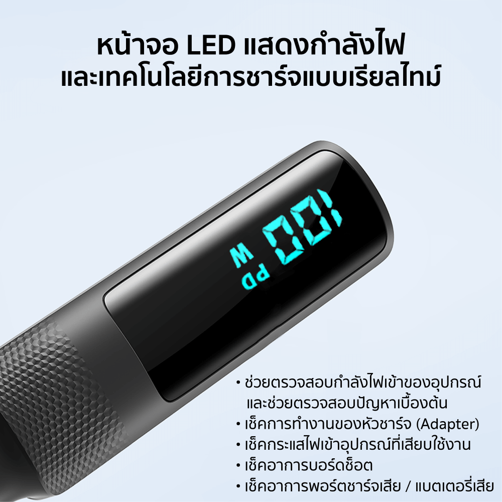 สายชาร์จเร็วเกมมิ่ง ZTEC รุ่น ZC531 USB-C to USB-C 100W ยาว 1.2 เมตร สีดำ  (รองรับชาร์จเร็ว PD / QC)