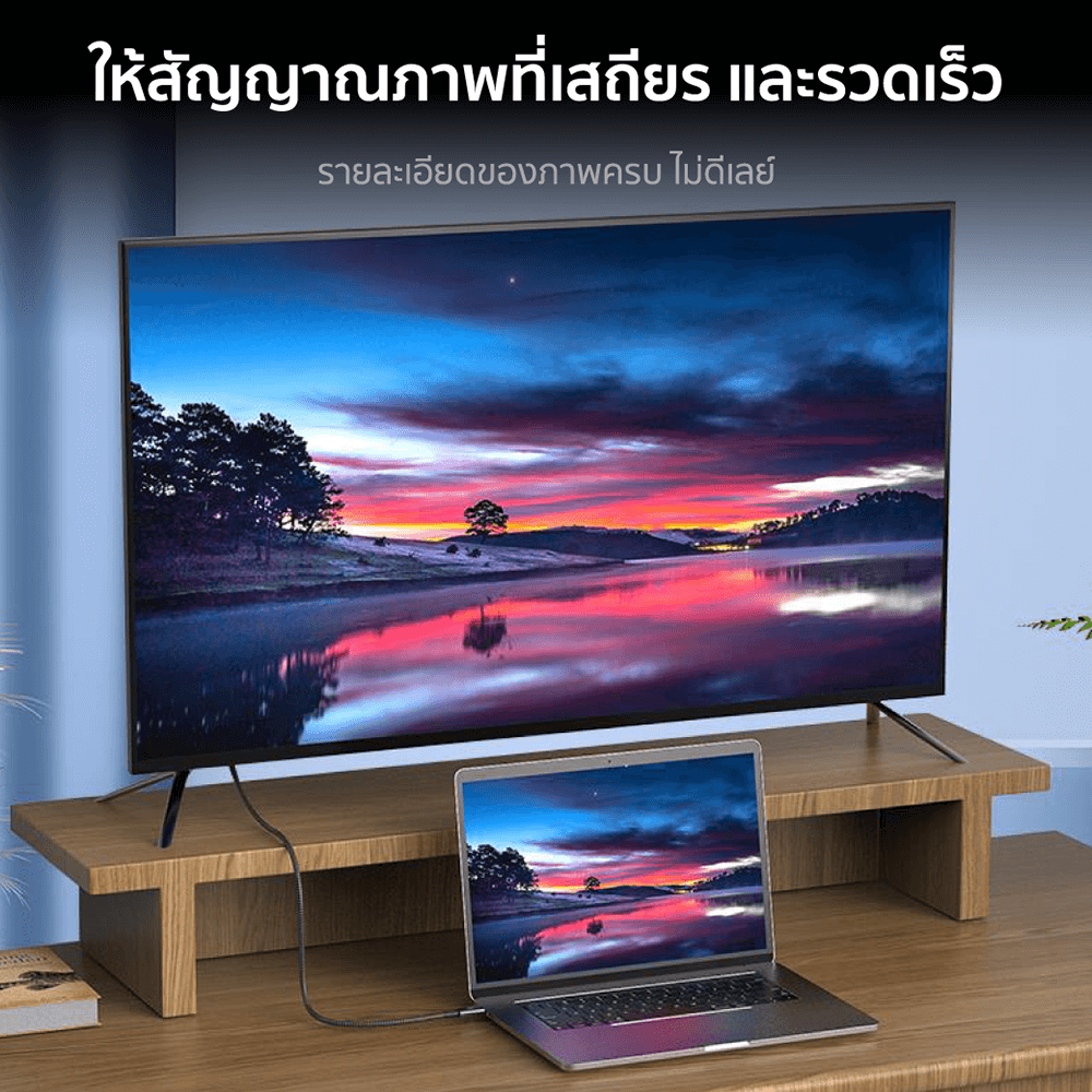 สายชาร์จไนลอนถัก ZTEC รุ่น ZC621 USB-C to USB-C 240W thunder 4/3 ยาว 1 เมตร สีเทา (รองรับการเชื่อมต่อภาพ 8K)