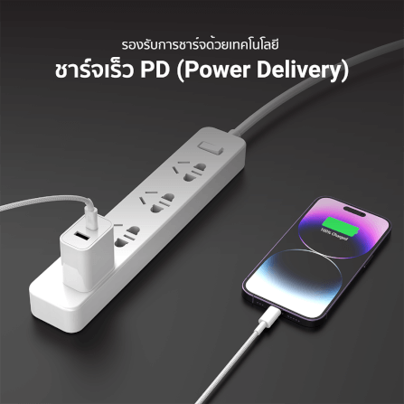 สายชาร์จ ZTEC รุ่น ZL312 USB-C to Lightning 30W ยาว 2 เมตร สีขาว (รองรับ PD และเชื่อมต่อ Apple CarPlay)_4