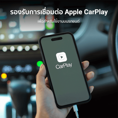 สายชาร์จ ZTEC รุ่น ZL312 USB-C to Lightning 30W ยาว 2 เมตร สีขาว (รองรับ PD และเชื่อมต่อ Apple CarPlay)_5