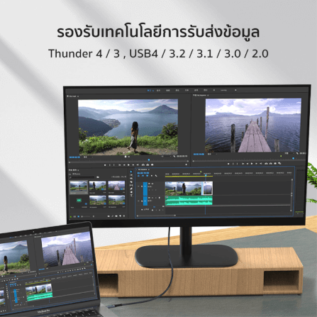 สายไนลอนถัก ZTEC รุ่น ZC641 USB-C to USB-C 240W Thunder Bolt  ยาว 1 เมตร สีดำ (มีจอ,สายขดได้)_6