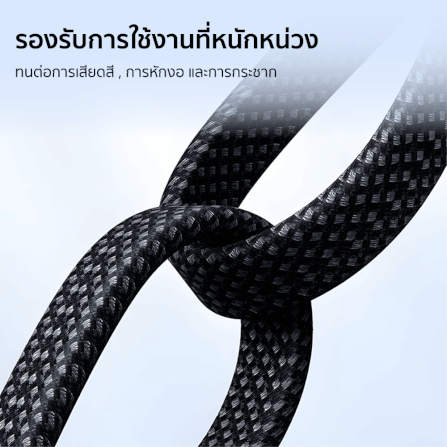 สายชาร์จเร็วเกมมิ่ง ZTEC รุ่น ZC531 USB-C to USB-C 100W ยาว 1.2 เมตร สีดำ  (รองรับชาร์จเร็ว PD / QC)_7