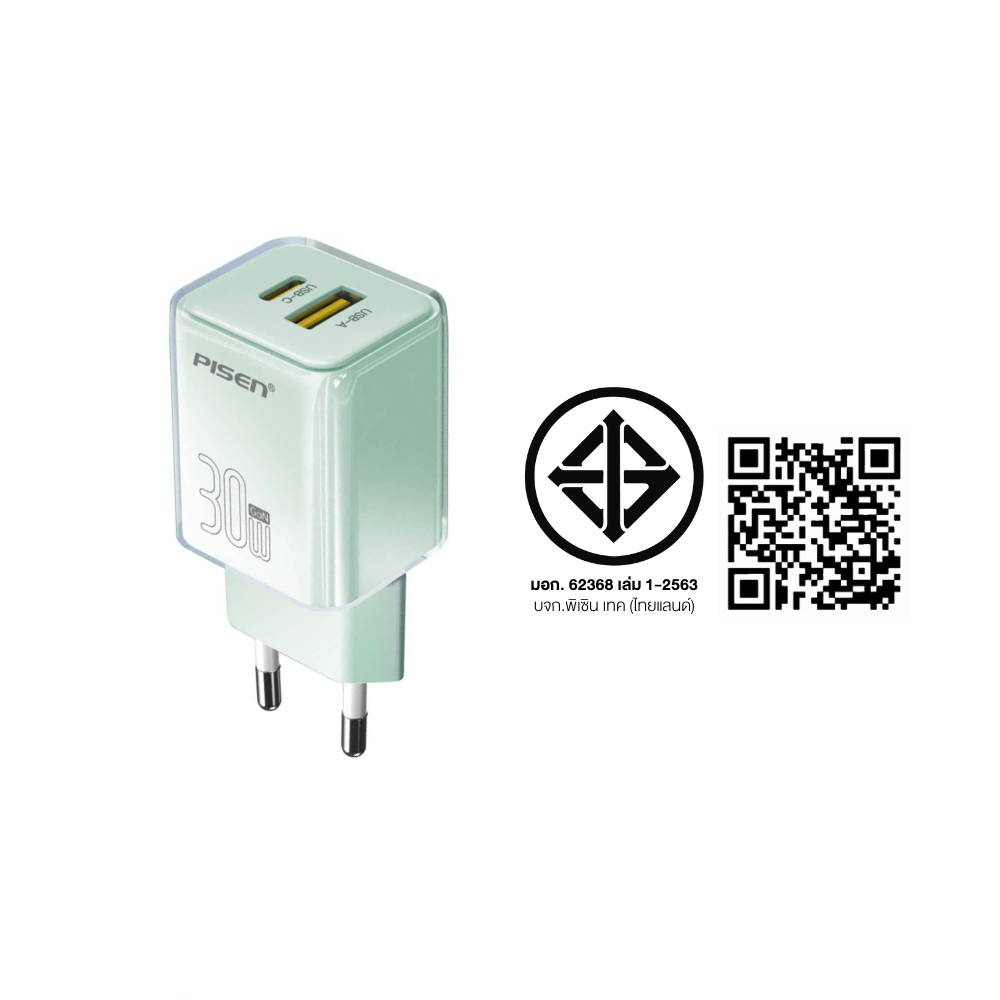 หัวชาร์จขากลม Pisen TP-C52-GRN ชาร์จด่วน 30 วัตต์ แบบพอร์ตคู่ (USB-A และ USB-C) สีเขียว