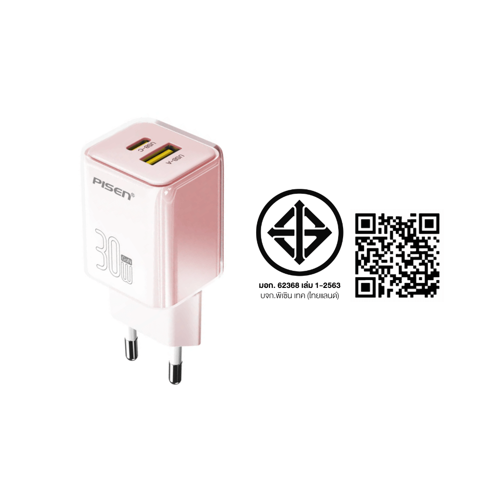 หัวชาร์จขากลม Pisen TP-C52-PNK ชาร์จด่วน 30 วัตต์ แบบพอร์ตคู่ (USB-A และ USB-C) สีชมพู
