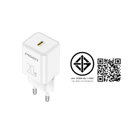 หัวชาร์จขากลม PISEN TP-C49-WHT USB-C ชาร์จเร็ว GAN PD20W สีขาว_2