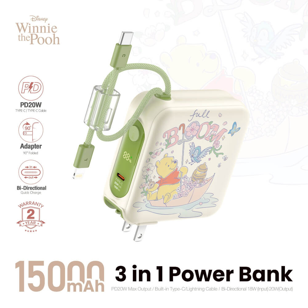 แบตเตอรี่สำรอง VEGER W1514 (VPC15-02PD-PROW2) ความจุ 15,000 MAH ลายหมีพูห์_1