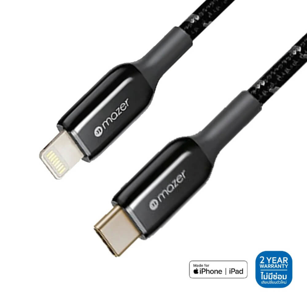 สายชาร์จ USB-C TO LIGHTNING MAZER M-PL3PRO-C2L125-WH 60 วัตต์ ยาว 1.25 เมตร สีขาว