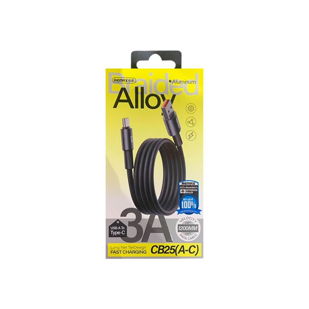 สายชาร์จ USB-A to Lightning REMAX CB25-BLK 3A ยาว 1.2 เมตร สีดำ