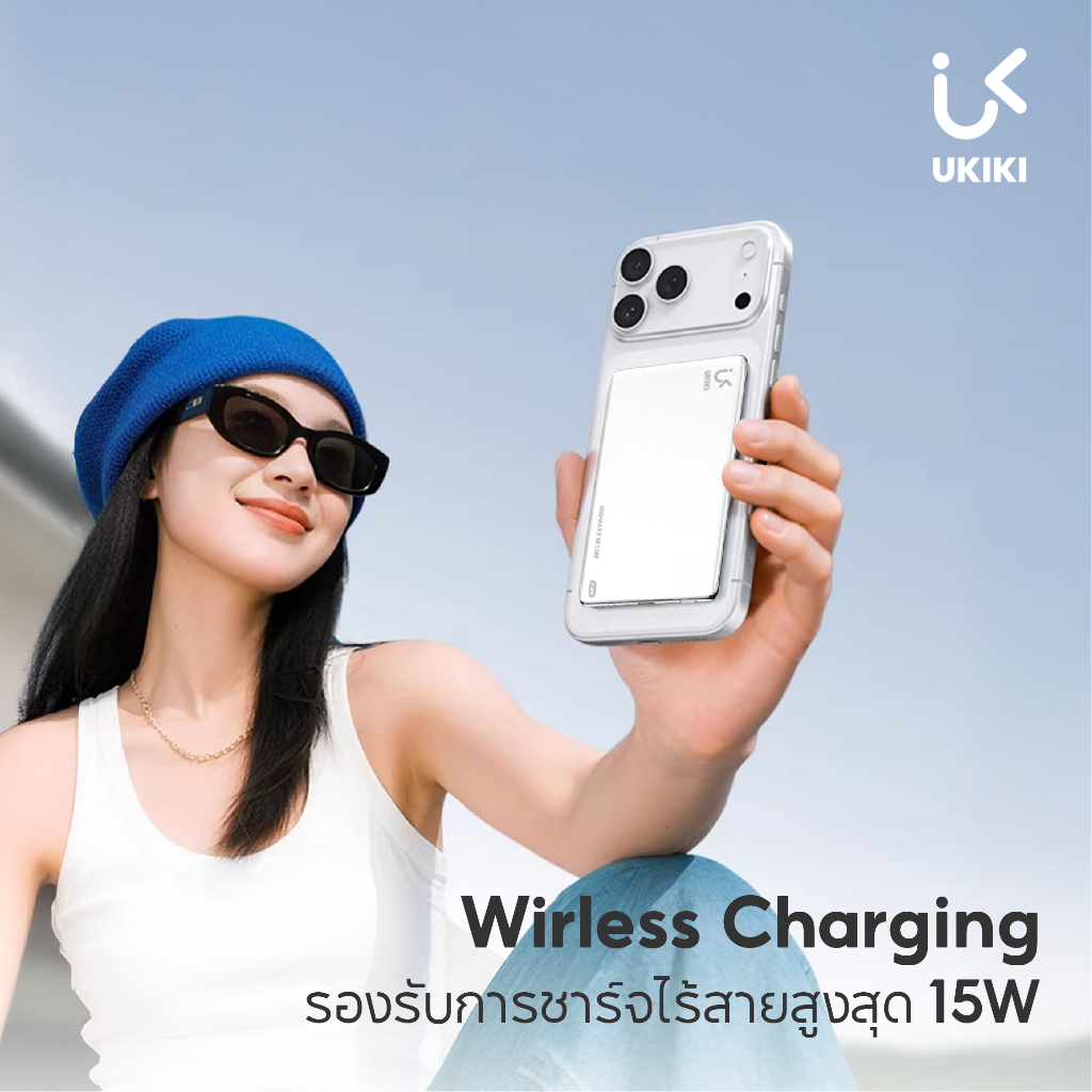 แบตเตอรี่สำรอง 10000MAH UKIKI KW5 POWER BANK ชาร์จไร้สาย PD20W รองรับ CCC (สีดำ)