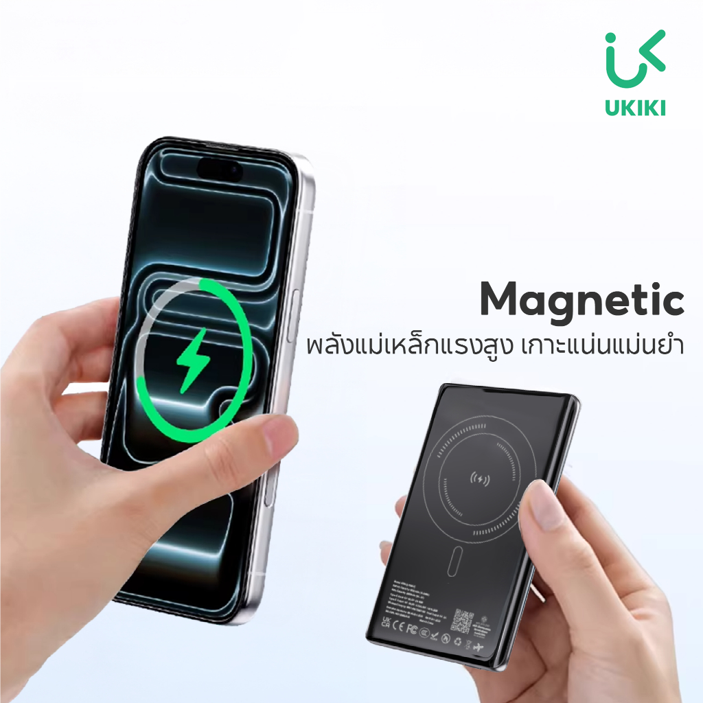 แบตเตอรี่สำรอง 10000MAH UKIKI KW5 POWER BANK ชาร์จไร้สาย PD20W รองรับ CCC (สีดำ)