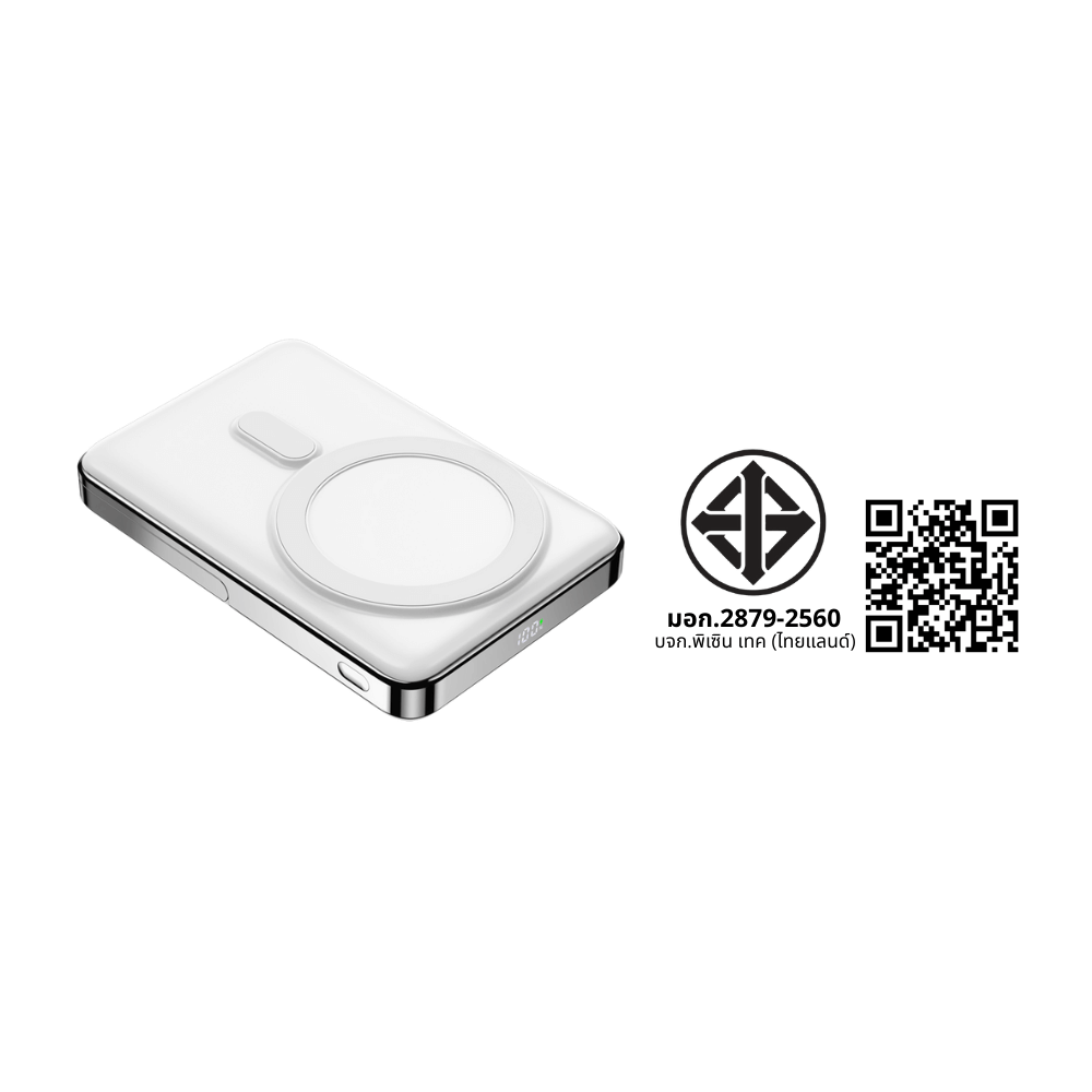 แบตเตอรี่สำรอง Pisen TP-D080-WHT 10,000mAh PowerMag แบบดิจิตอลแม่เหล็ก 2in1 สีเงิน