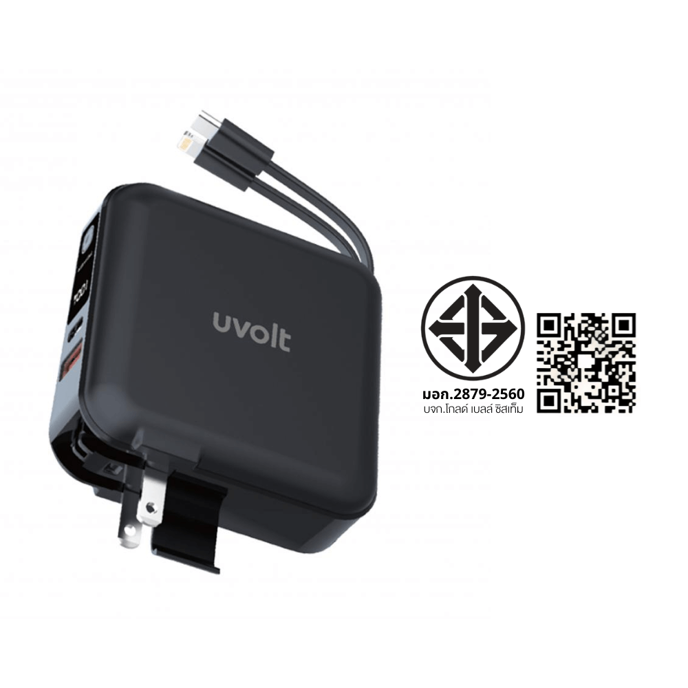แบตเตอรี่สำรอง UVOLT EP15AC-01-BLK (EP-P102) 3IN1 15,000 MAH สีดำ รองรับ FAST CHARGE,PD 20W (มีสายในตัว)