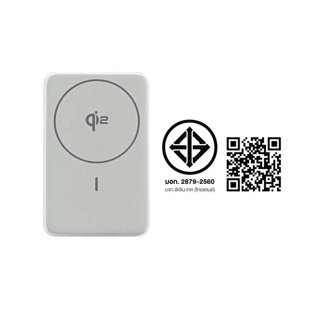 แบตเตอรี่สำรอง Pisen TP-D101-WHT 10,000mAh ชาร์จไร้สาย Magnetic Qi2 สีขาว