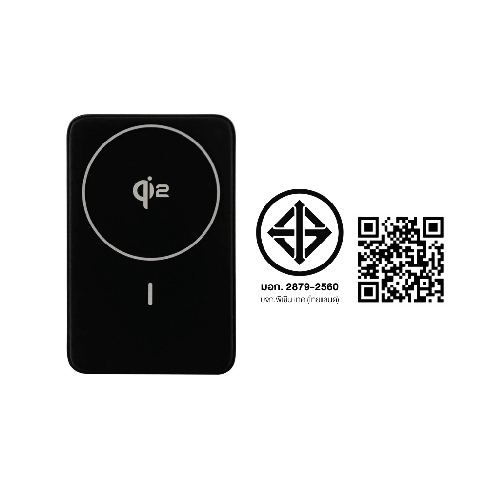 แบตเตอรี่สำรอง Pisen TP-D101-BLK 10,000mAh ชาร์จไร้สาย Magnetic Qi2 สีดำ