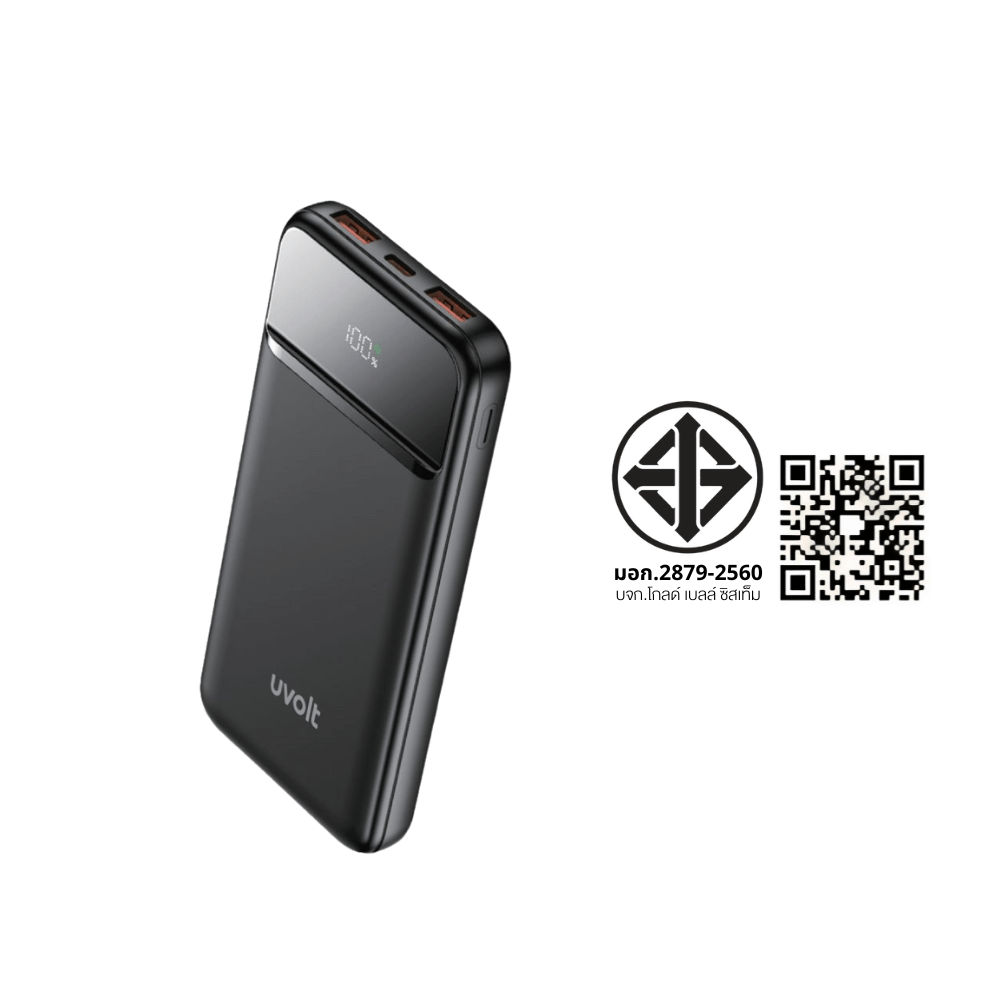 แบตเตอรี่สำรอง UVOLT EP11PD-BLK (EP-P104) 10,000 MAH สีดำ (PD20W I QC3.0 หน้าจอ LED)