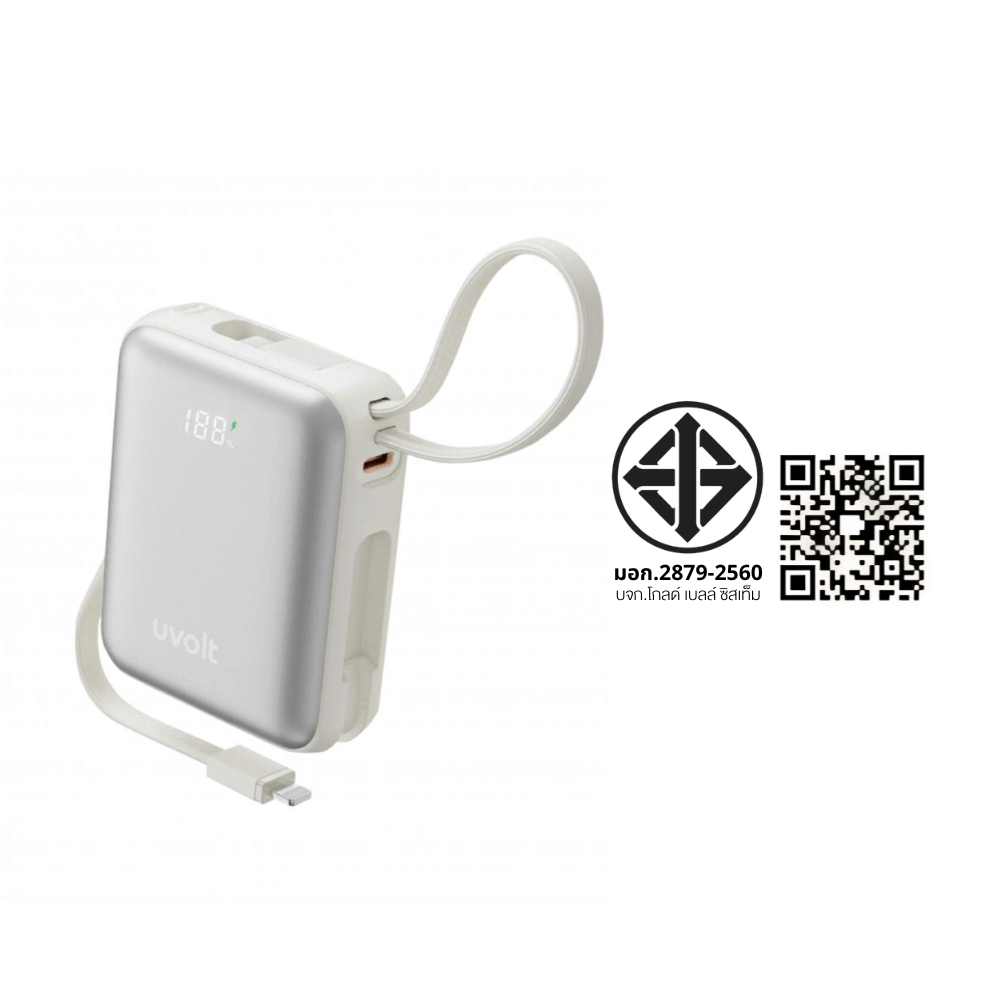 แบตเตอรี่สำรอง UVOLT UVP10C-05-SLV (EP-I108) 10,000MAH ชาร์จเร็วสูงสุด 35W (มีสายในตัว)_2