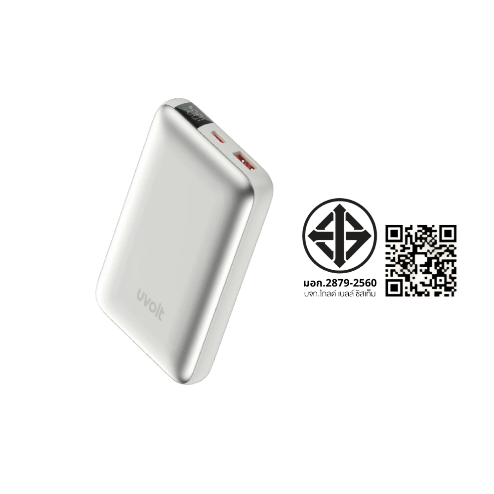 แบตเตอรี่สำรอง UVOLT UVP10C-02-TISLV (EP-P105) TITANUIM 10,000 MAH สีเงิน_2