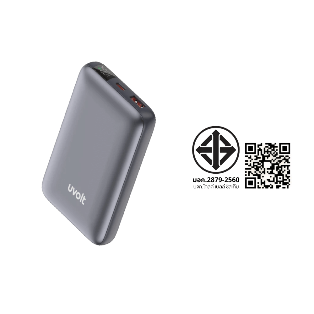 แบตเตอรี่สำรอง UVOLT UVP10C-02-TIGRY (EP-P105) TITANUIM 10,000 MAH สีเทา_2