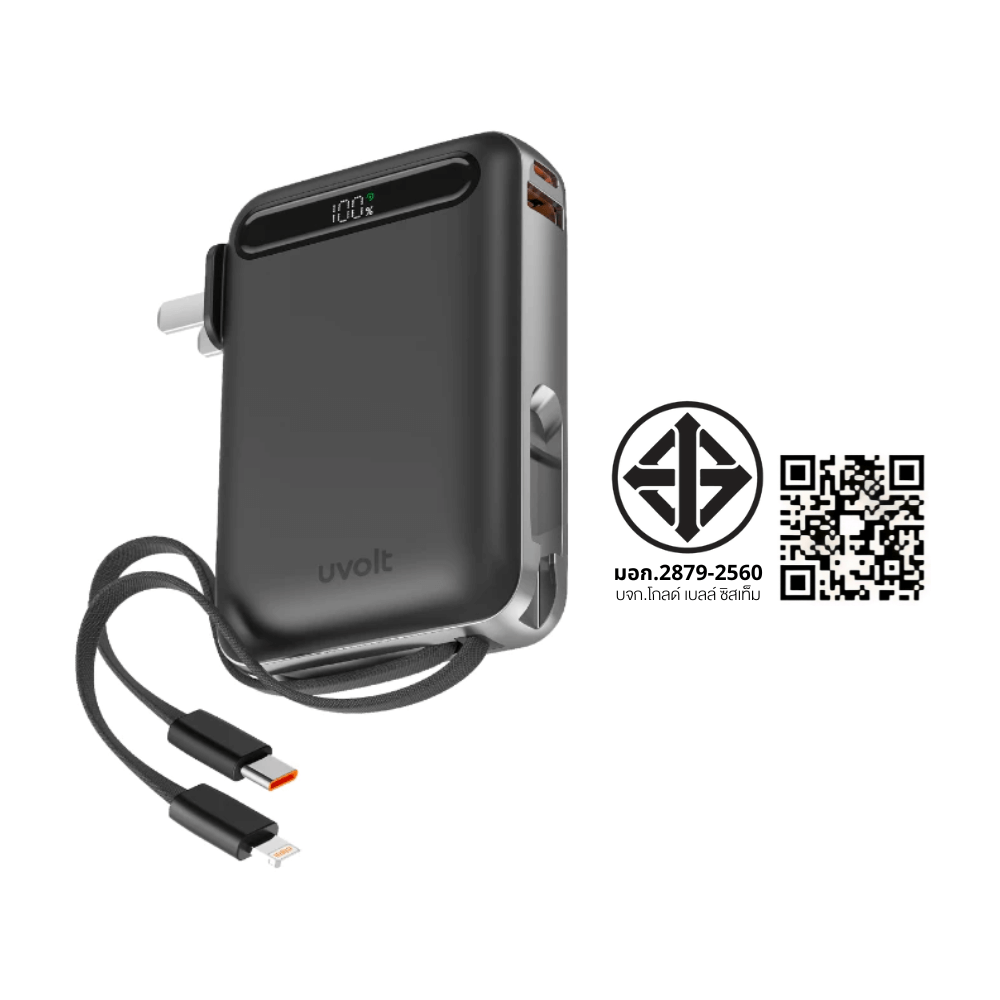 แบตเตอรี่สำรอง UVOLT UVP10AC-01-BLK 3IN1 10,000 MAH สีดำ รองรับ FAST CHARGE,PD 22W (มีสายในตัว)_2