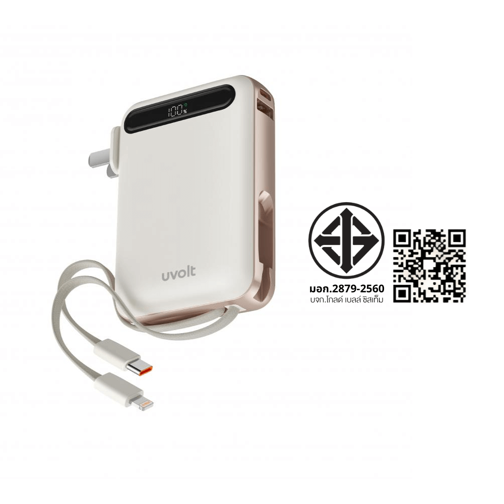 แบตเตอรี่สำรอง UVOLT UVP10AC-01-CRM 3C (EP-I109) 4IN1 10,000 MAH สีครีม (จอแสดงผลดิจิตอลLED) ได้รับรอง 3C_5