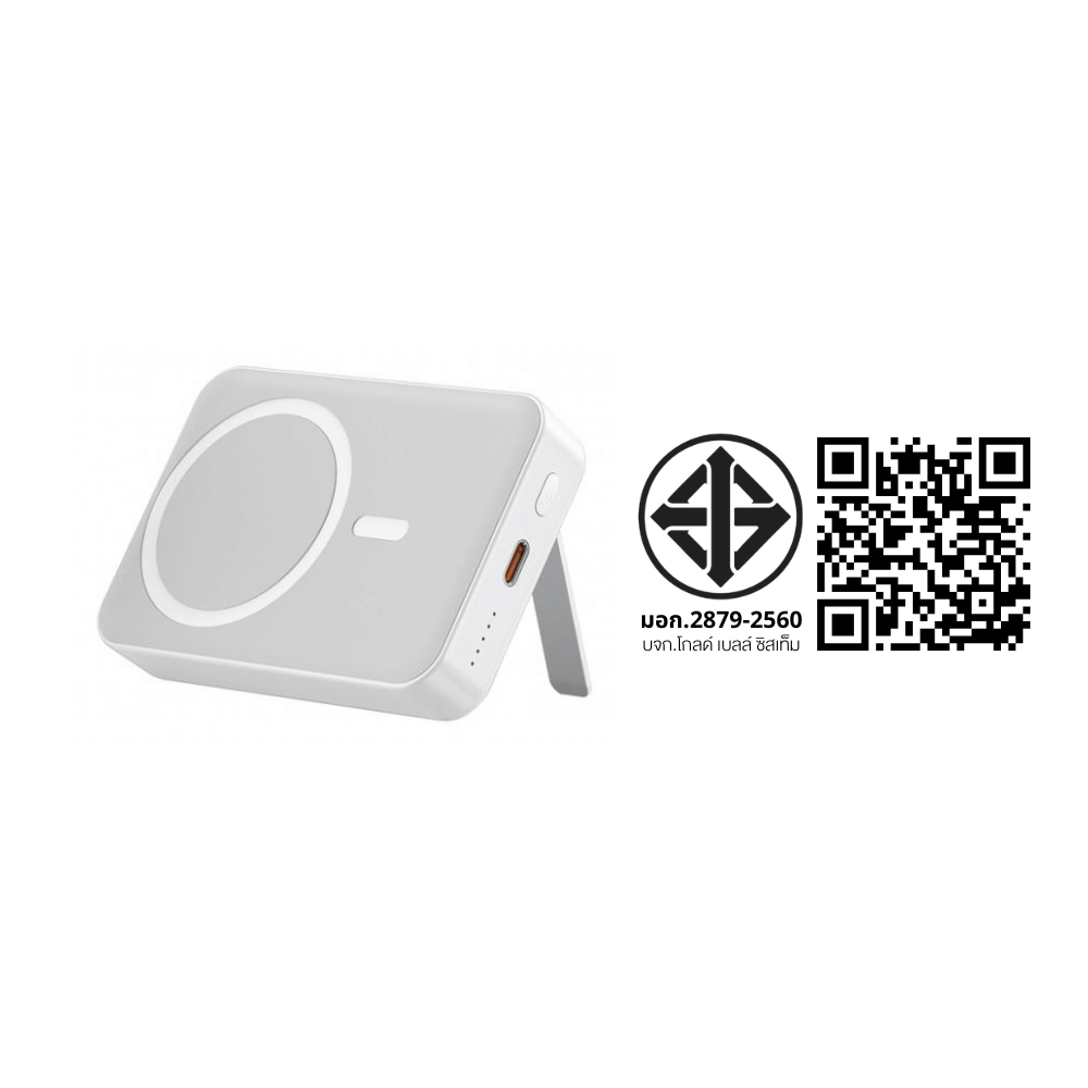 แบตเตอรี่สำรอง UVOLT EP-I101WH 10,000MAH  POWER BANK MAGNET WIRELESS 15W สีขาว
