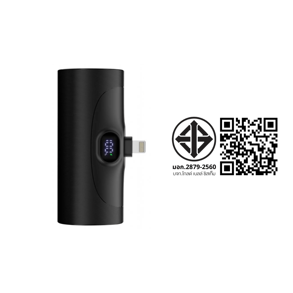แบตเตอรี่สำรองแบบเสียบชาร์จ UVOLT MINI UVP05L-BLK (EH1) LIGHTNING 5,000MAH สีดำ รองรับ PD 20W(จอแสดงผลดิจิตอลLED)_3