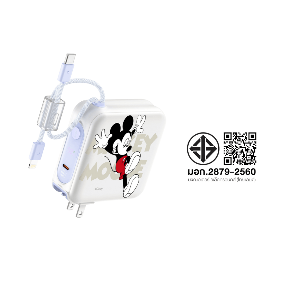 แบตเตอรี่สำรอง VEGER W1514 (VPC15-02PD-PROM3) ความจุ 15,000 MAH ลายมิกกี้ เมาส์_11
