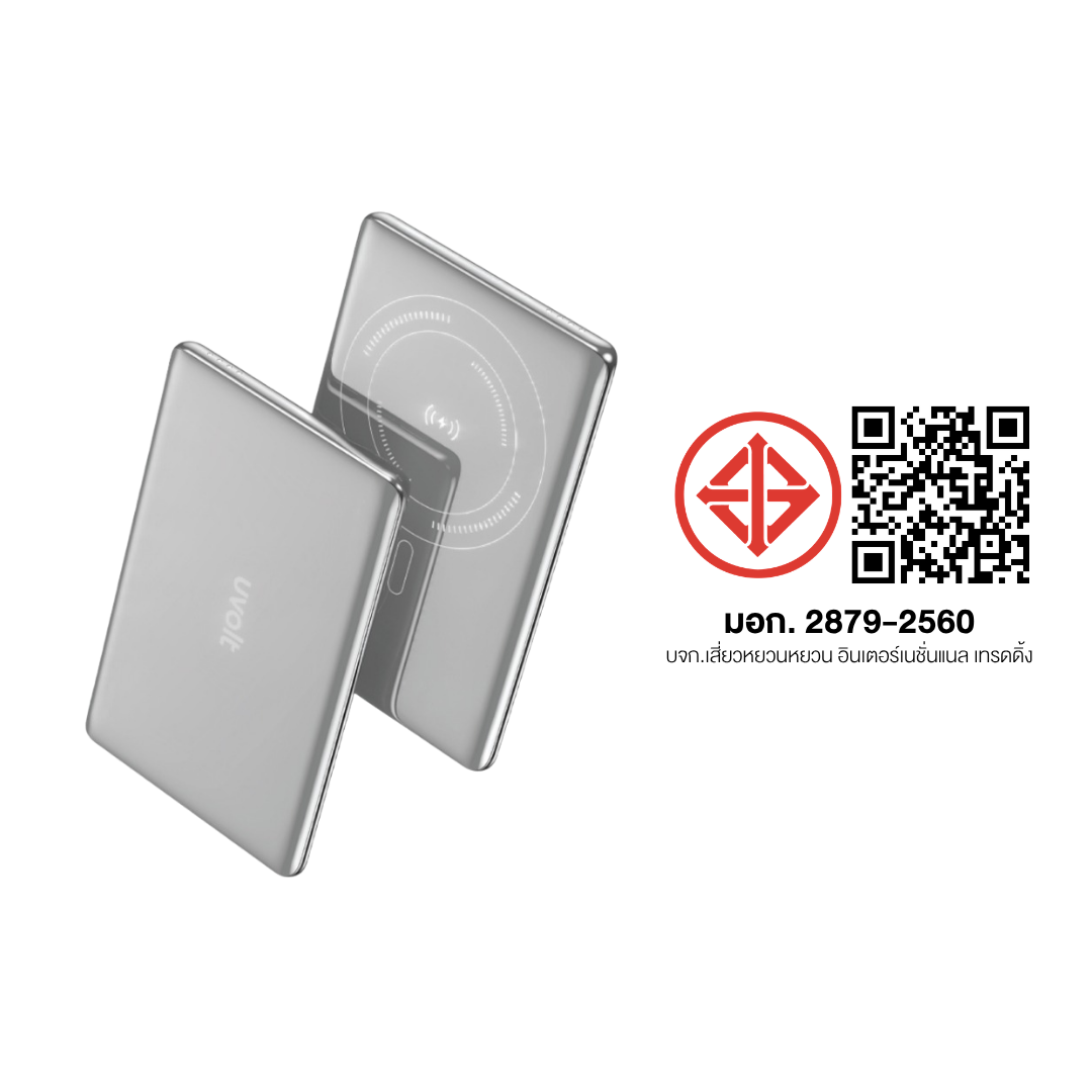 แบตเตอรี่สำรอง UVOLT UVP05W-02 (UP0501) 5,000MAH ชาร์จไร้สาย แม่เหล็ก รองรับ 3C สีเทา