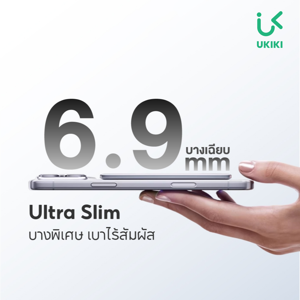 แบตเตอรี่สำรอง 10000MAH UKIKI KW5 POWER BANK ชาร์จไร้สาย PD20W รองรับ CCC (สีดำ)_1