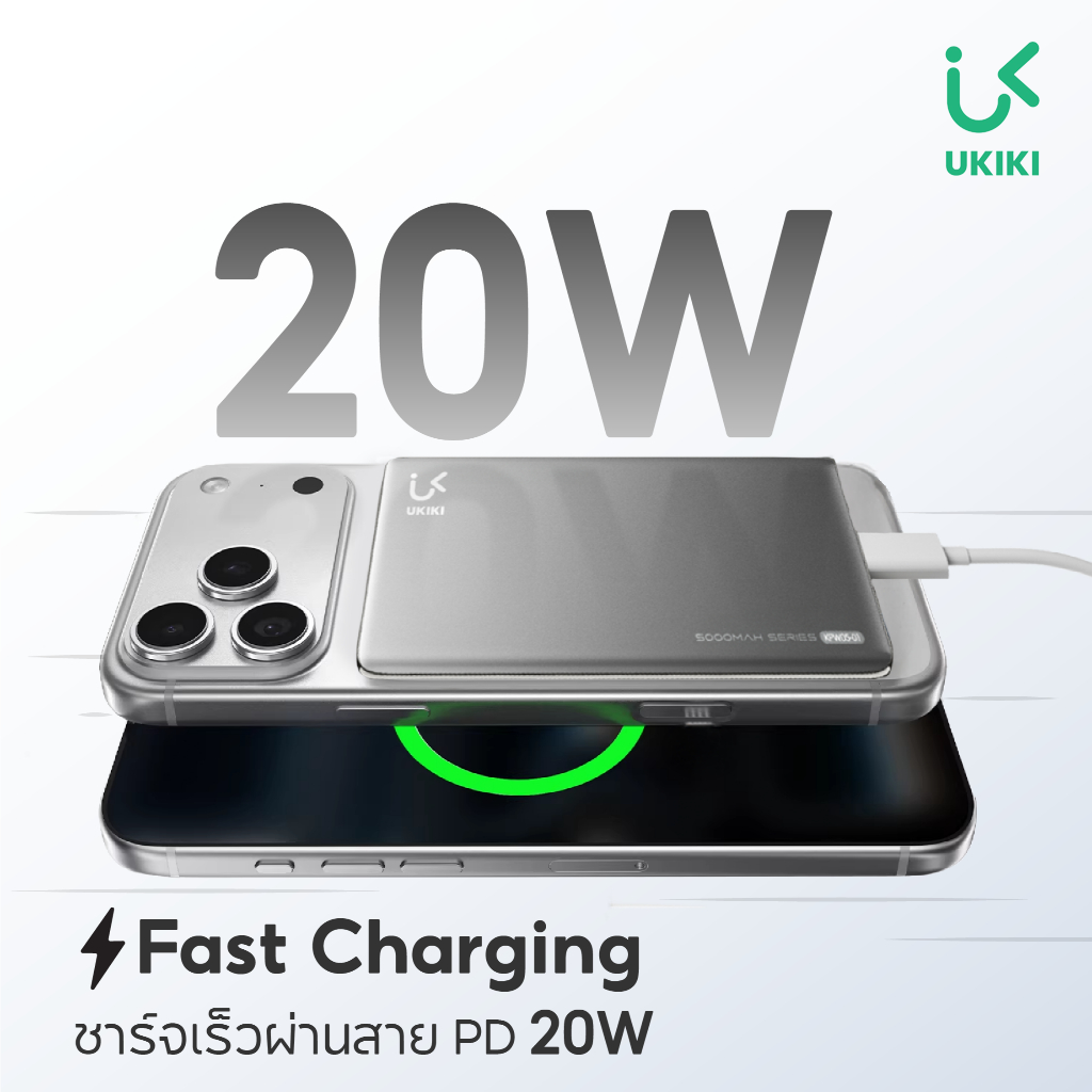 แบตเตอรี่สำรอง 10000MAH UKIKI KW5 POWER BANK ชาร์จไร้สาย PD20W รองรับ CCC (สีดำ)_5