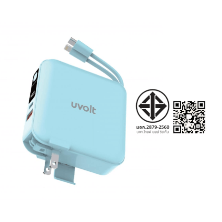 แบตเตอรี่สำรอง UVOLT EP15AC-01-BLU (EP-P102) 3IN1 15,000 MAH สีฟ้า รองรับ FAST CHARGE,PD 20W (มีสายในตัว)_2
