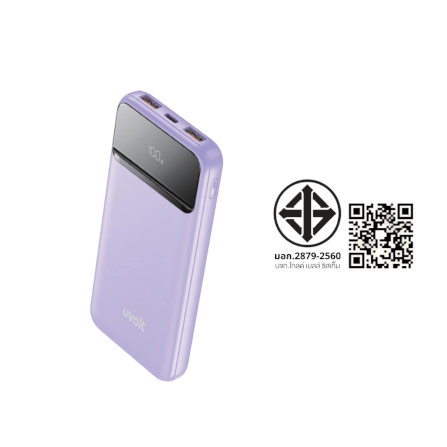 แบตเตอรี่สำรอง UVOLT EP11PD-PUR (EP-P104) 10,000 MAH สีม่วง (PD20W I QC3.0 หน้าจอ LED)_2