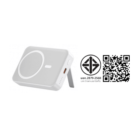 แบตเตอรี่สำรอง UVOLT EP-I101WH 10,000MAH  POWER BANK MAGNET WIRELESS 15W สีขาว_2