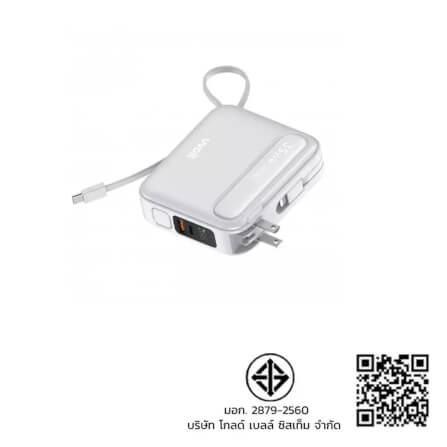 แบตเตอรี่สำรอง 3C Uvolt UVP20AC-01-WHT 20,000 MAH สีดำ (PD35W+ QC + AC + C&L Cable)_2