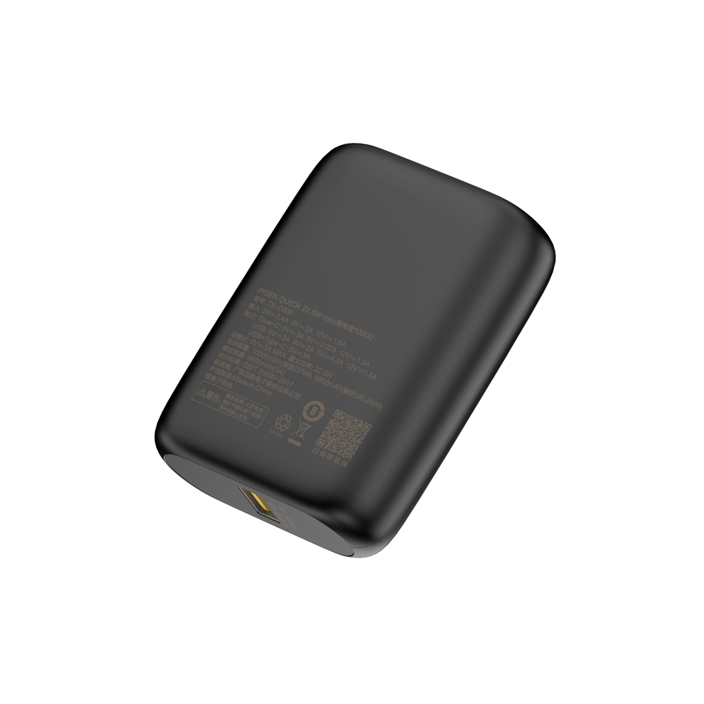 แบตเตอรี่สำรอง Pisen TS-D330-BLK 10,000mAh Power Tiny 22.5W  สีดำ_1