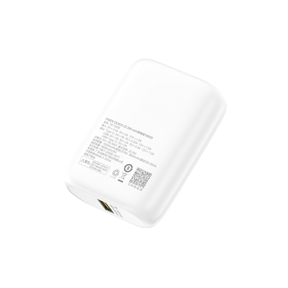 แบตเตอรี่สำรอง Pisen TS-D330-WHT 10,000mAh Power Tiny 22.5W สีขาว_1
