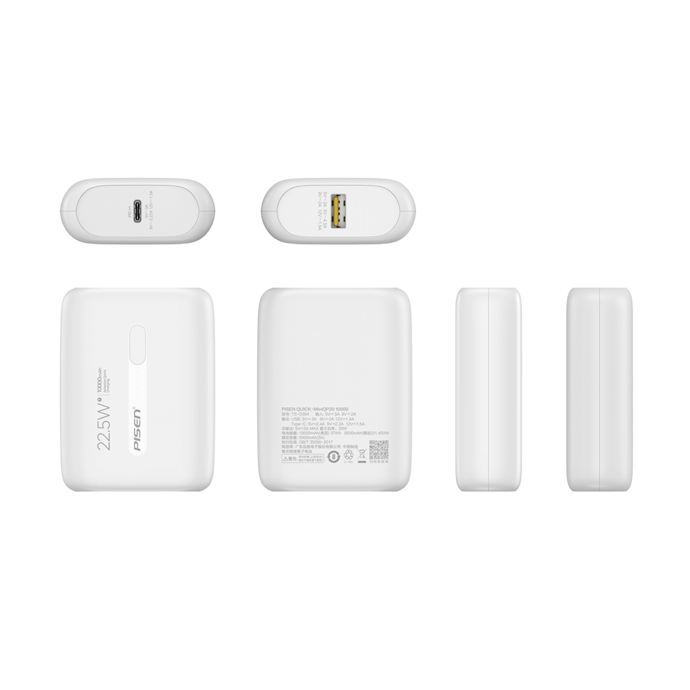 แบตเตอรี่สำรอง Pisen TS-D330-WHT 10,000mAh Power Tiny 22.5W สีขาว_2