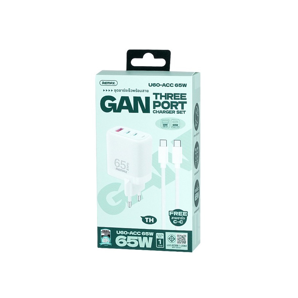 หัวชาร์จเร็ว REMAX U60-ACC65W-WHT USB+2C 65W พร้อมสาย C to C สีขาว_1