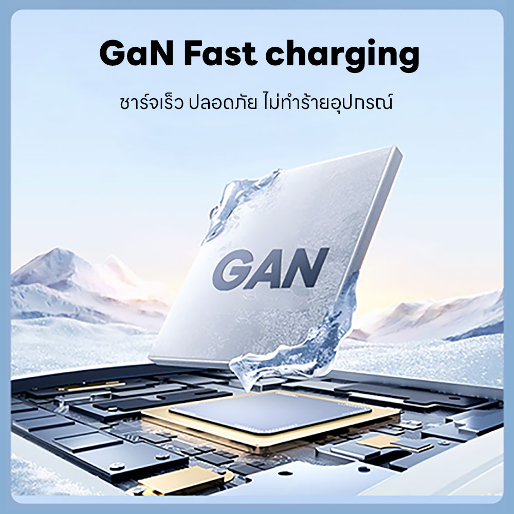 หัวชาร์จเร็ว REMAX U60-AC45W-WHT USB+C 45W พร้อมสาย C to C สีขาว_2