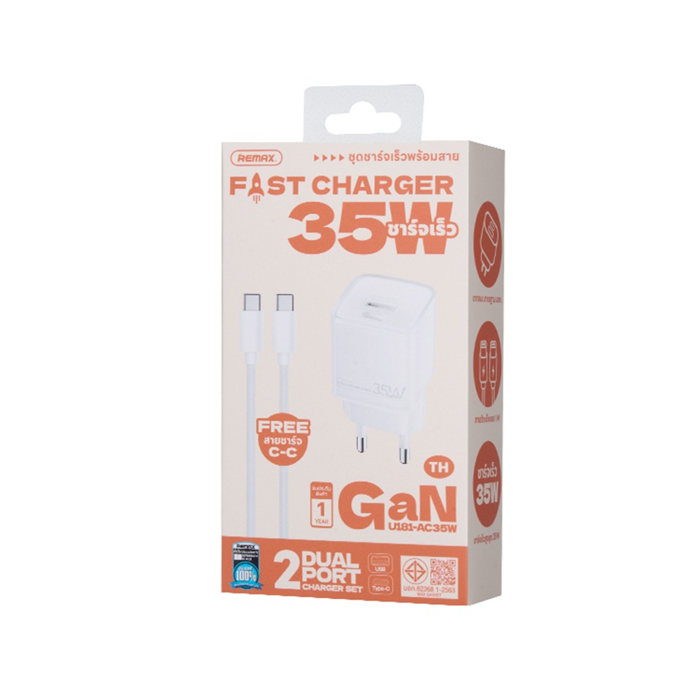 หัวชาร์จเร็ว REMAX U181-AC35W-WHT USB+C 35W พร้อมสาย C to C สีขาว_2