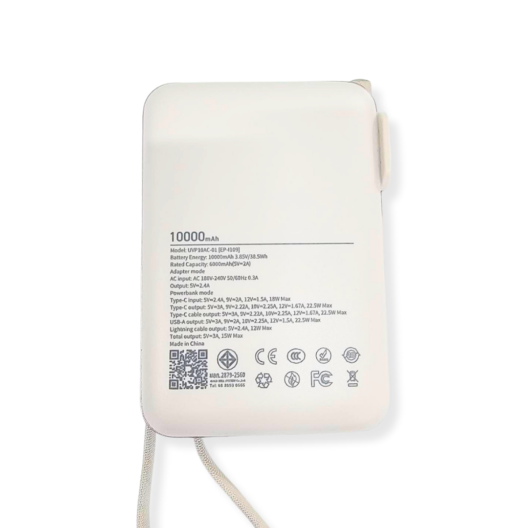 แบตเตอรี่สำรอง UVOLT UVP10AC-01-CRM 3C (EP-I109) 4IN1 10,000 MAH สีครีม (จอแสดงผลดิจิตอลLED) ได้รับรอง 3C_4