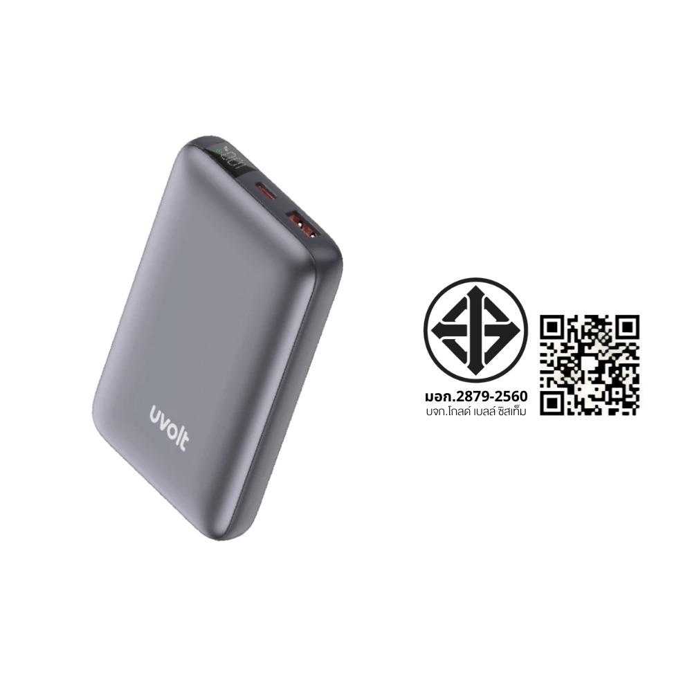 แบตเตอรี่สำรอง 3C Uvolt UVP10C-02-TIGRY 10,000 MAH สีเทา (PD + QC + C&L Cable + LED)_2