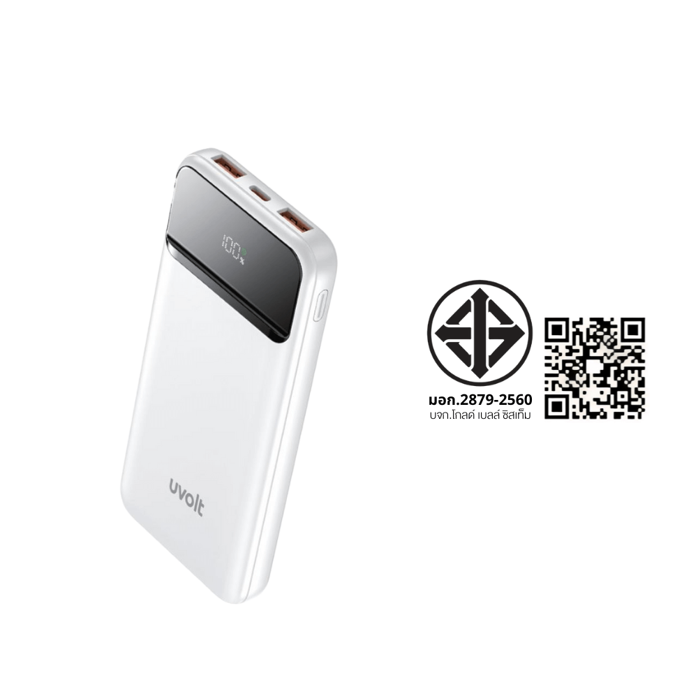 แบตเตอรี่สำรอง 3C Uvolt UVP11PD-WHT 10,000 MAH สีขาว (2xUSB QC + 1C PD 22.5W)_2