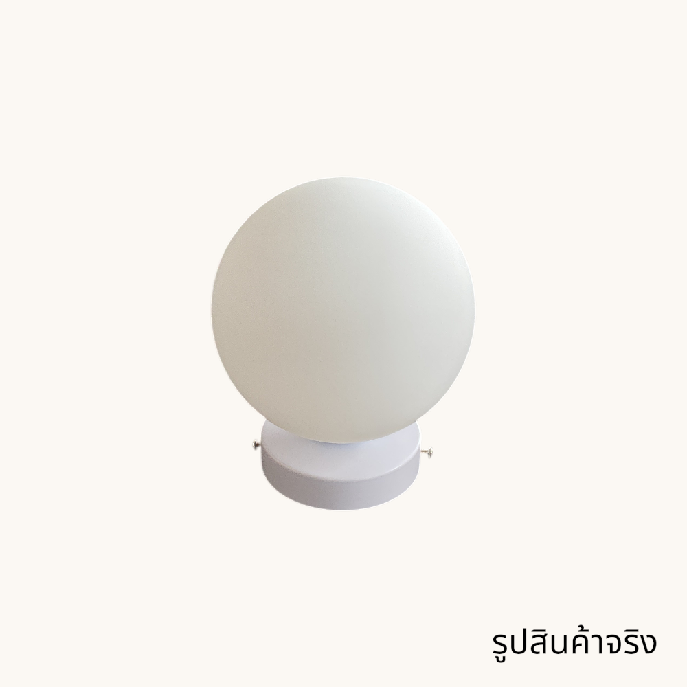 ไฟกิ่งภายใน Yfactory LW109530 สีขาว
