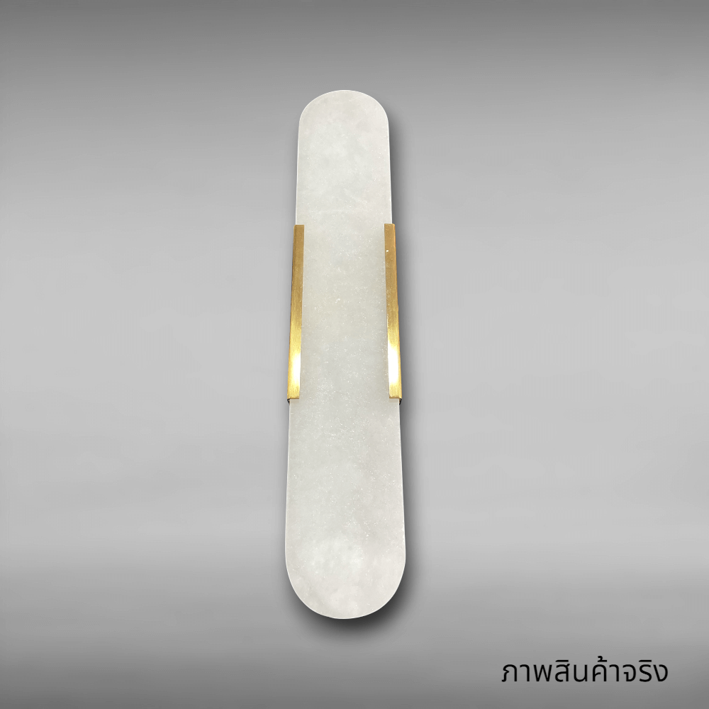 ไฟกิ่งภายใน YFACTORY LW007952 ขนาด 10X7X50 ซม. สีทอง