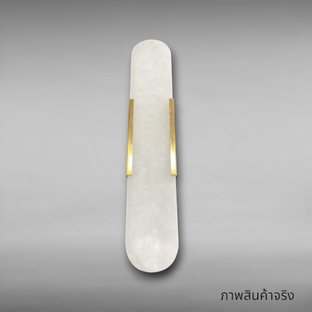 ไฟกิ่งภายใน YFACTORY LW007952 ขนาด 10X7X50 ซม. สีทอง_3