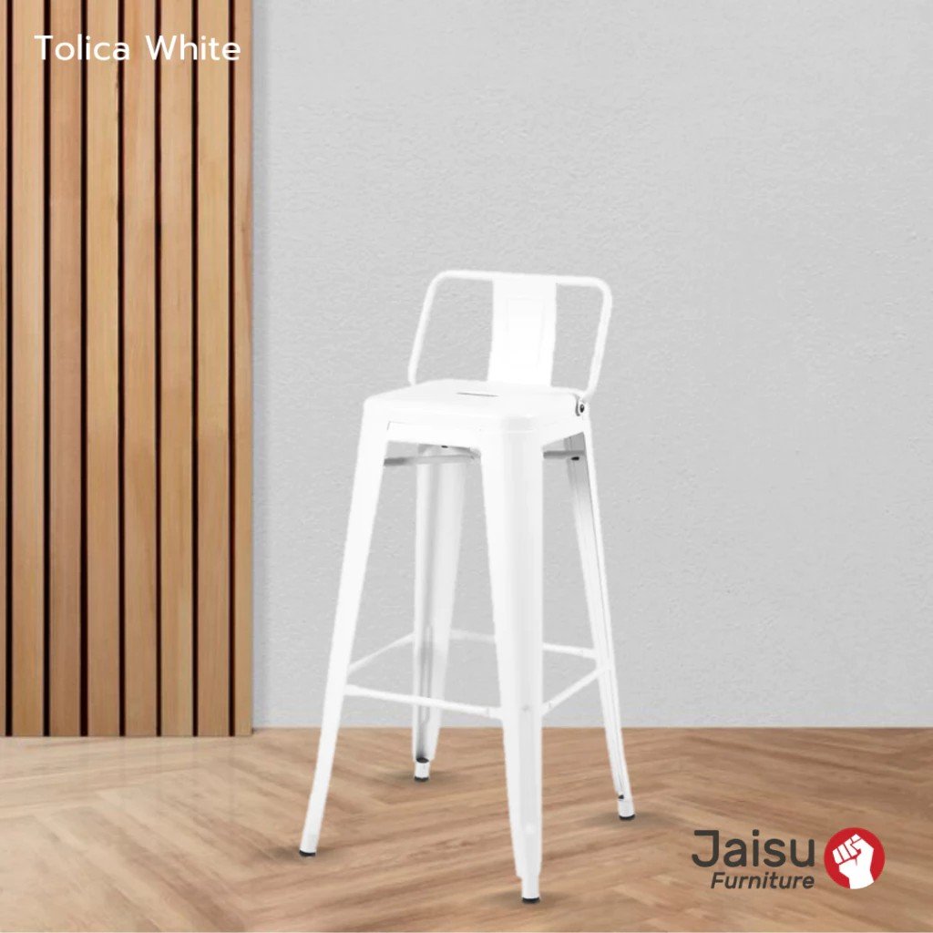 เก้าอี้บาร์ Jaisu รุ่น 8004 ขนาด 94 ซม. สีขาว_5