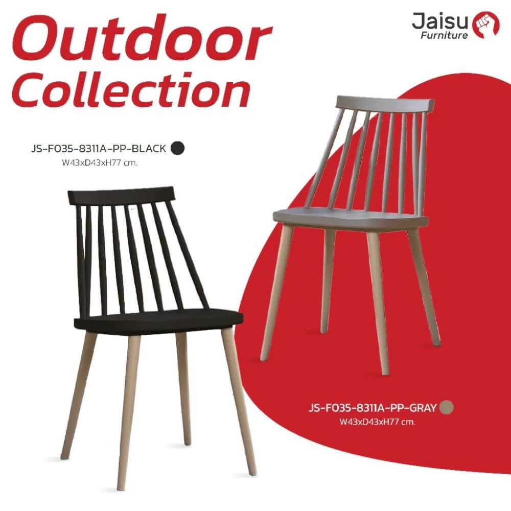 เก้าอี้พลาสติกมีพนักพิง Jaisu รุ่น 8311A ขนาด 77 ซม. สีเทา