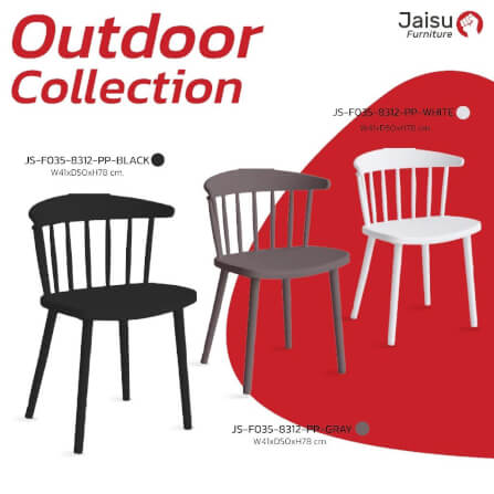 เก้าอี้พลาสติกมีพนักพิง Jaisu รุ่น8311A ขนาด 77 ซม. สีเทา_4